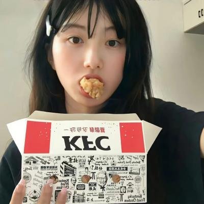 摧花手